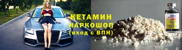 хмурый Армянск