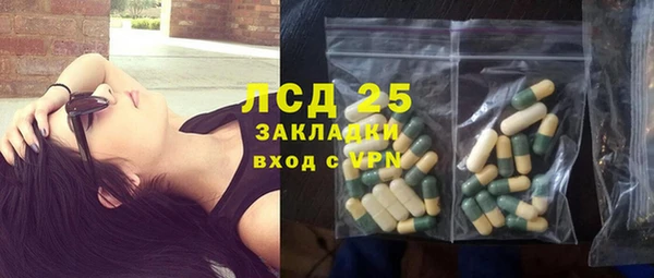 марихуана Ростов