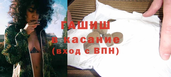 дмт Приозерск