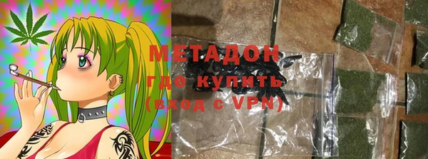 первитин Аркадак