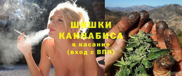 первитин Аркадак