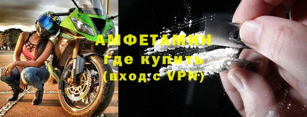 ГАЛЛЮЦИНОГЕННЫЕ ГРИБЫ Арсеньев