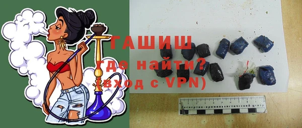 дурь Рославль