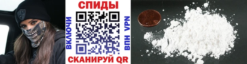 Метамфетамин Декстрометамфетамин 99.9% Полярные Зори