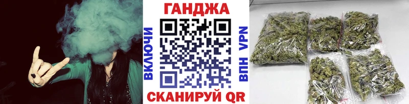Конопля LSD WEED  Полярные Зори 